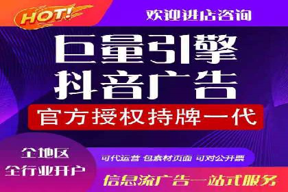 SEM主管案例：广告创意与效果提升