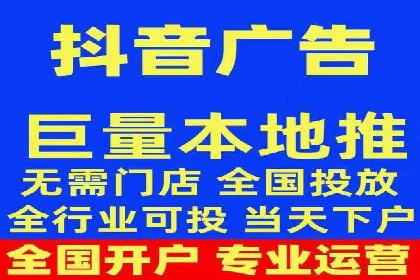 SEM服务助力中小企业案例分析