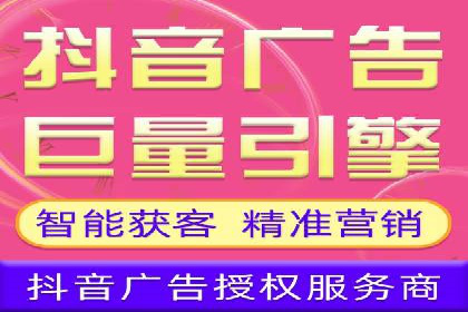百度竞价广告如何提升品牌影响力？看这些案例！